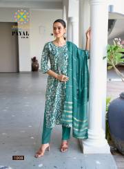 Passion Tree  PAYAL  VOL-1